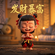 瓦力加速官网